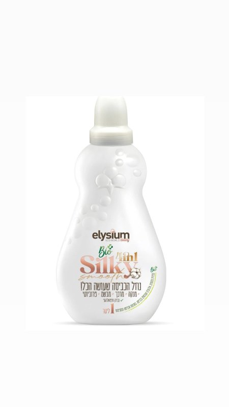 elysium נוזל הכביסה - سائل غسيل 4 ب1